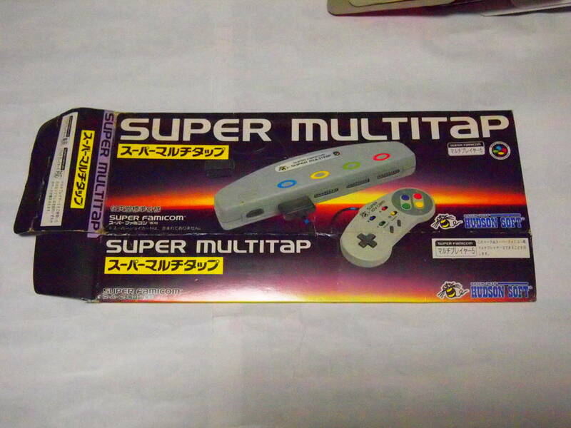 レア 送料無料 SFC スーパーファミコン 周辺機器 スーパーマルチタップ ケースのみ SUPER MULTITAP 多人数プレイ ボンバーマン ドカポン