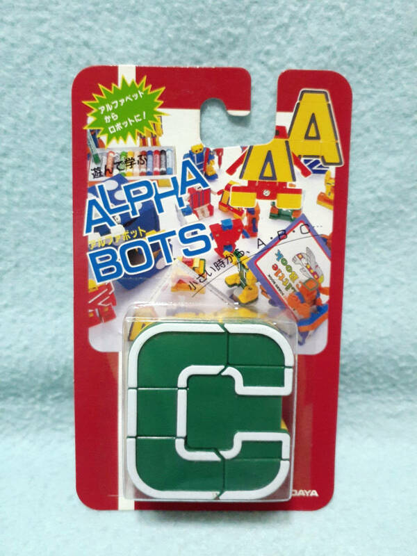 マスダヤ正規品 1994年 ALPHABOTS アルファボット C アルファベット変形ロボット昭和レトロ知育玩具フィギュア/ABCロボ トランスフォーマー