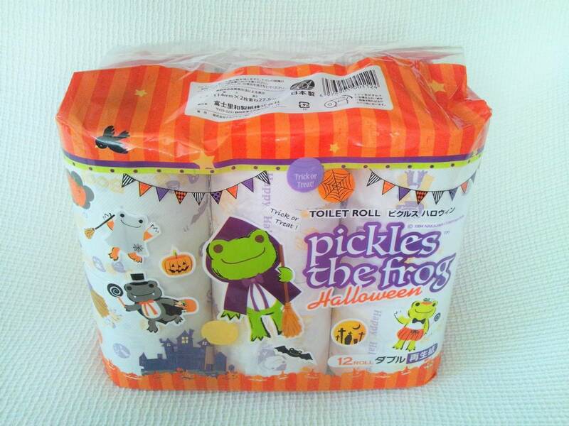 TOILET ROLL ピクルス　ハロウィン　pickles the frog Halloween