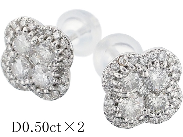 ダイヤモンド/0.50ct×2 フラワーモチーフ ピアス Pt900