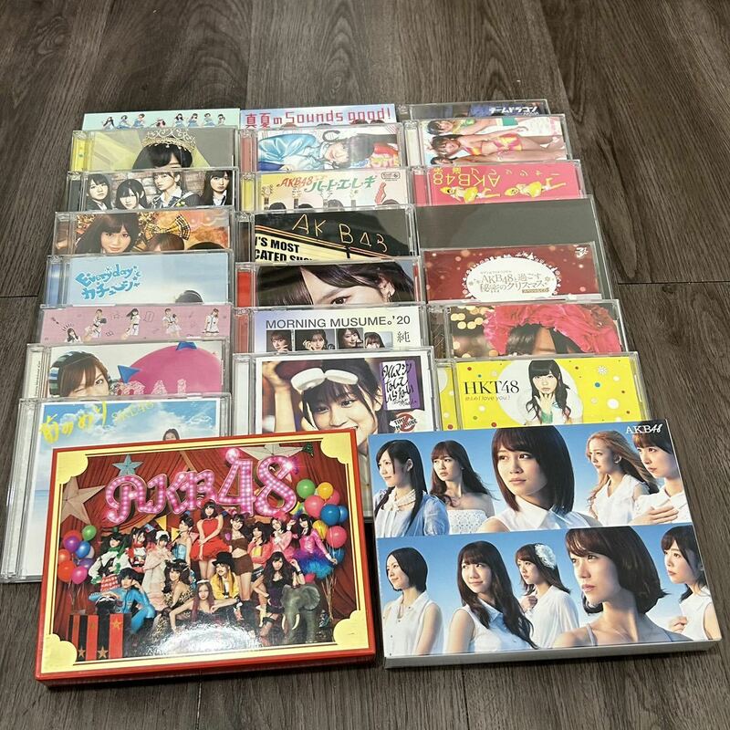 ＣＤ24枚　ＡＫＢ４８　ＨＫＴ４８　ＳＫＥ４８　前田敦子　指原莉乃　大島麻衣　モーニング娘。