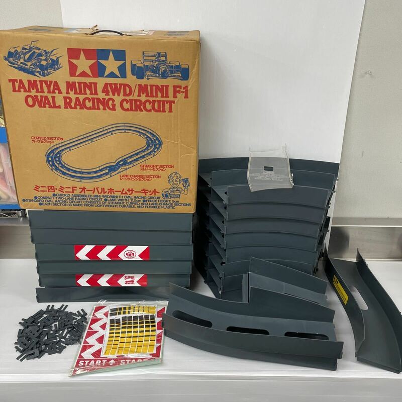 TAMIYA ミニ四駆コース ミニF オーバル　ホームサーキット　おまけ付　現状品　シール跡　割れ有　タミヤ　２個口発送