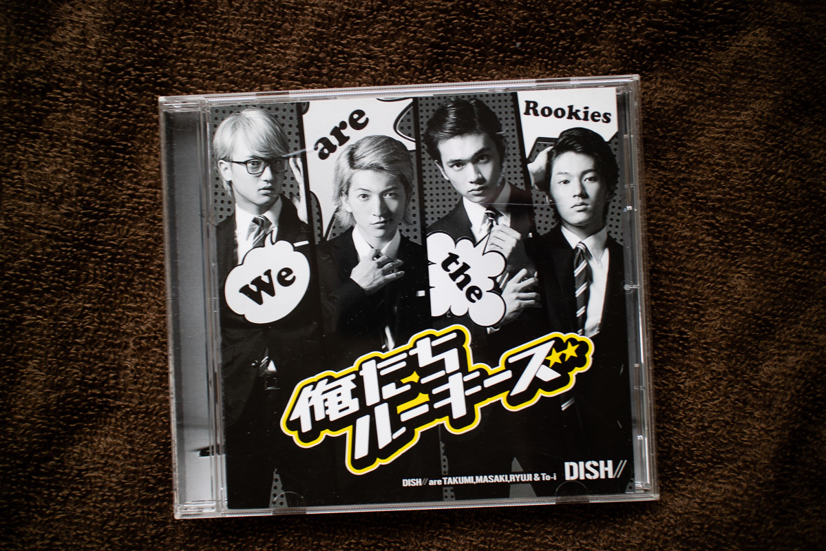 [CD] DISH// - 俺たちルーキーズ