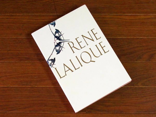 図録 RENE LALIQUE ルネ・ラリック展 1992 発行/日本経済新聞社 EA9