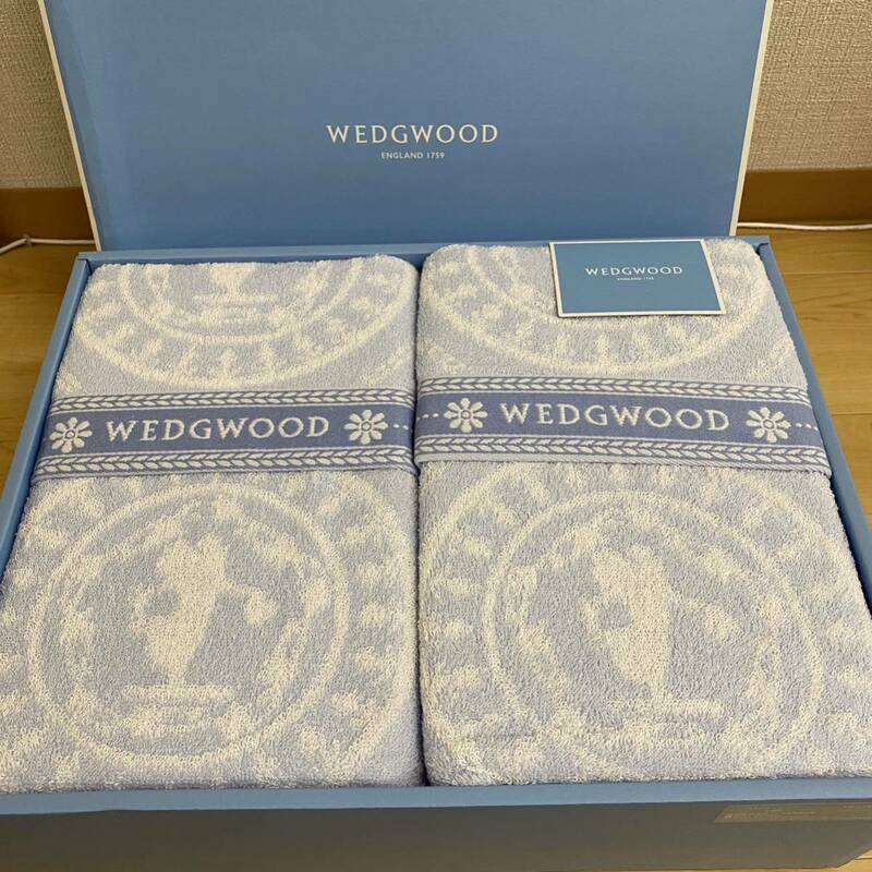 WEDGWOOD ウェッジウッド タオルケット　2枚セット　ブルー　no.92