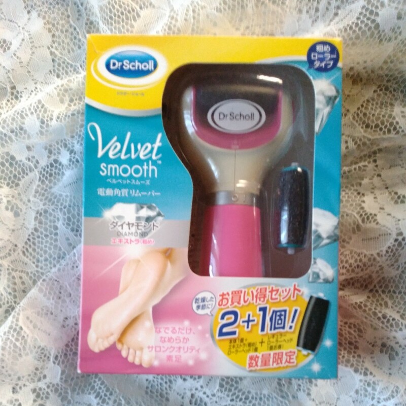 Dr.Scholl ドクターショール 電動角質リムーバー ダイヤモンド エキストラ　粗めとレギュラーのローラーヘッド付　激安