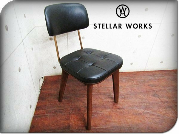 新品/未使用品/STELLAR WORKS/FLYMEe取扱い/Utility Chair U/ユーティリティ チェア U/アッシュ/本革/Neri & Hu/チェア/127600円/ft8320k