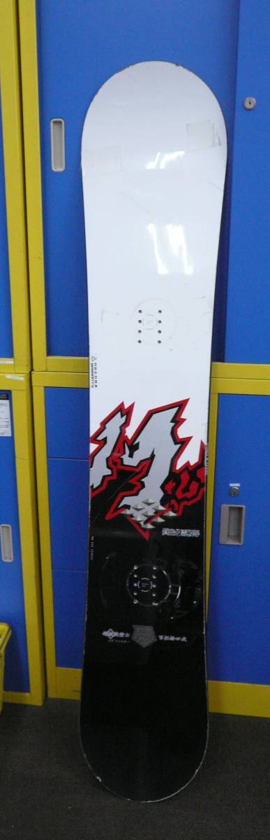 中古　眞空雪板等　スノーボード板　　百伍拾四式　長さ154㎝　[1-1281] ◆送料無料(北海道・沖縄・離島は除く)◆