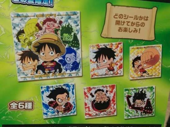 送料無料　ONE PIECE にふぉるめーしょん ワンピース PRシール 全6種　コンプリート　非売品　麦わらストア ノベルティ ジャンプ　コンプ