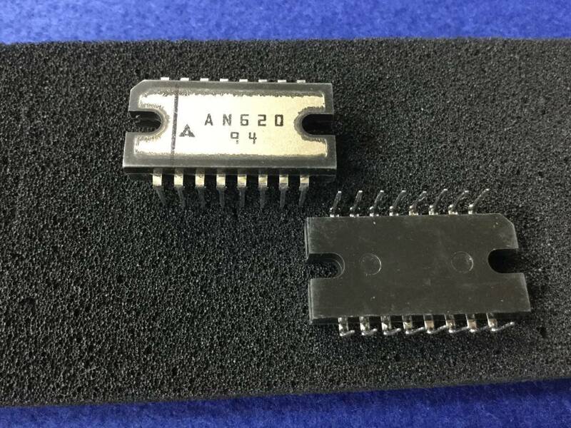 AN620【即決即送】 パナソニック IC SL2000 [385PyK/303559M] Panasonic IC　２個セット