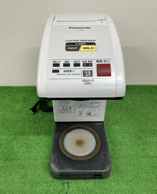 【rQ12】コーヒーブルーワー Panasonic パナソニック 2014年製 NC-1106P 店舗用品 業務用品 家庭用品 厨房用品 調理器具 