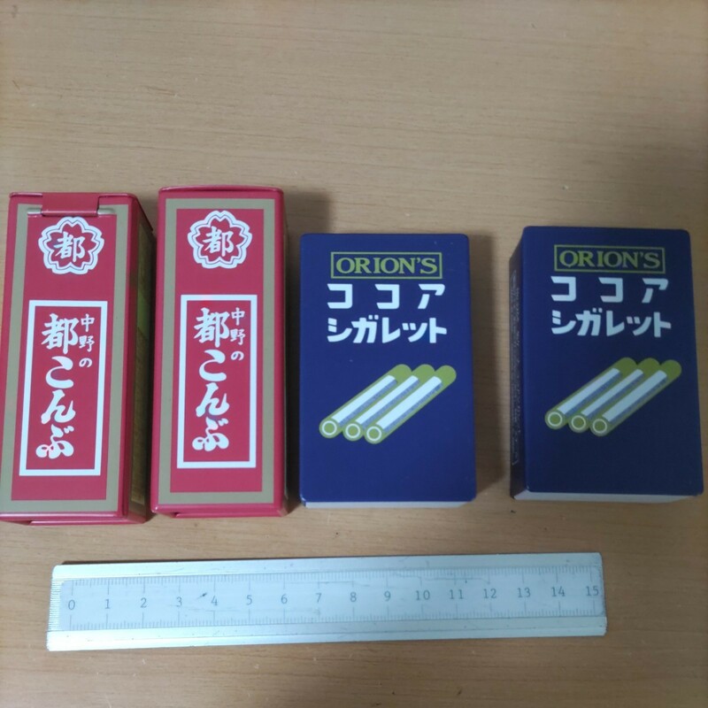 昭和レトロ　缶ケース　入れ物　駄菓子　ココアシガレット　都こんぶ　未使用　4点セット　置物　小物入れ　アンティーク　日用品