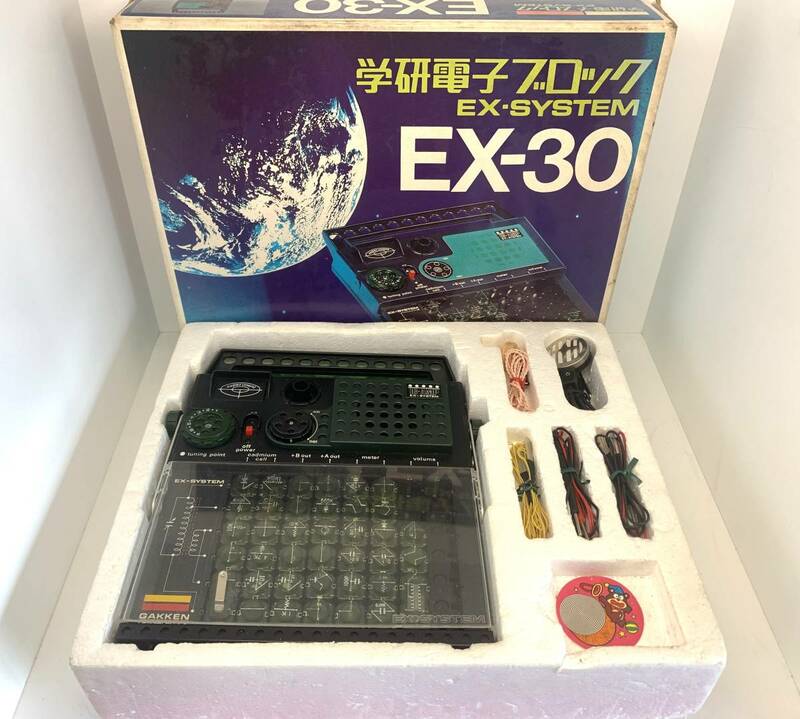 学研電子ブロック EX-SYSTEM EX-30　動作未確認