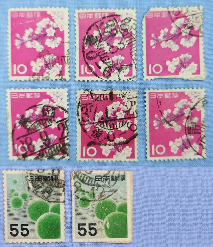 昭和レトロ バラ切手 コレクション 71枚 使用済み 日本郵便 1952年～1971年