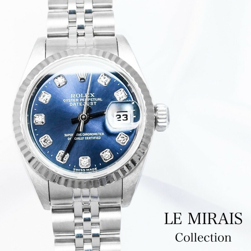 【仕上済】ロレックス デイトジャスト 10P 新ダイヤ ブルー文字盤 K18×SS レディース 腕時計 ROLEX 時計