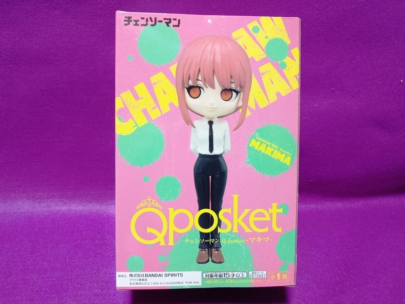  Q posket-マキマ-　チェンソーマン フィギュア ☆新品／未開封 