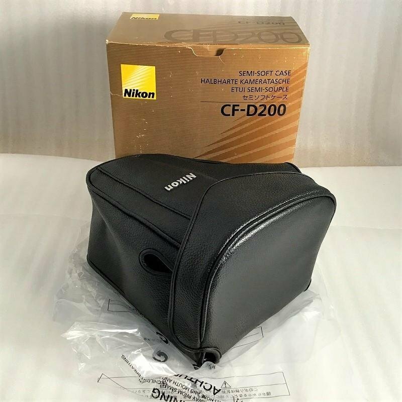 【未使用中古品】 ニコン / Nikon セミソフトケース CF-D200 D300S・D300・D200専用 D300S・D300・D200 30016166