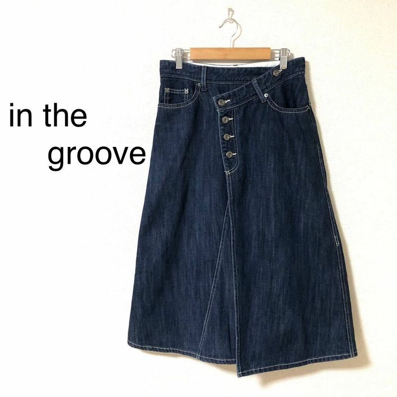 in the groove インザグルーヴ　デニム　巻きスカート　ラップ