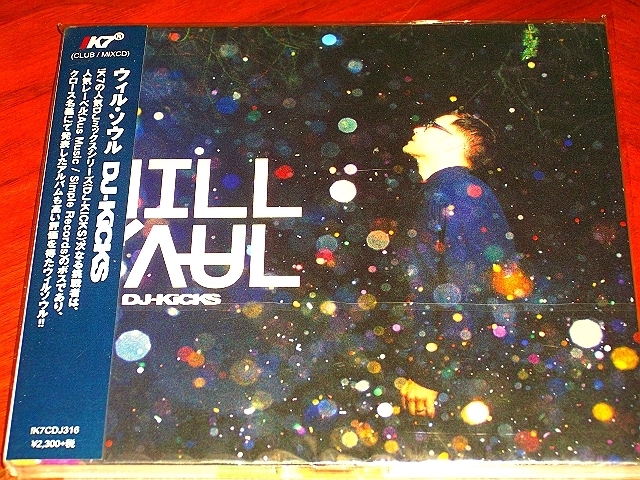 ●DJ-Kicks●限定CD-R付●Will Saul Legowelt Sei A Komonazmuk