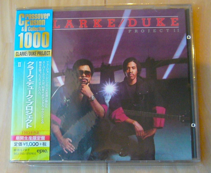 美盤 限定盤 廃盤 2008年 リマスター 帯付 AOR クラーク デューク プロジェクト II 2 スタンリー ジョージ ジェフリー オズボーン コブハム