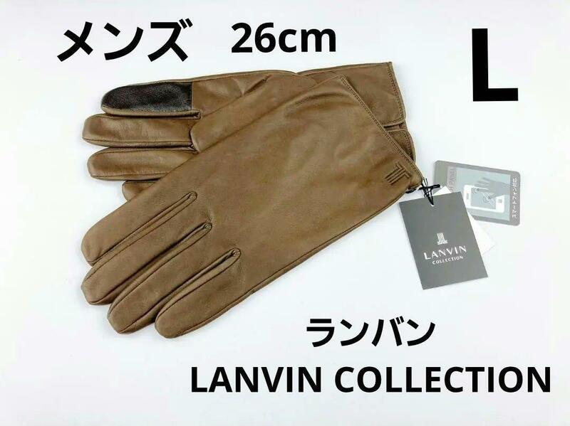 即決★ランバン LANVIN COLLECTION スマホ対応メンズ革手袋（L）№T3-35 新品