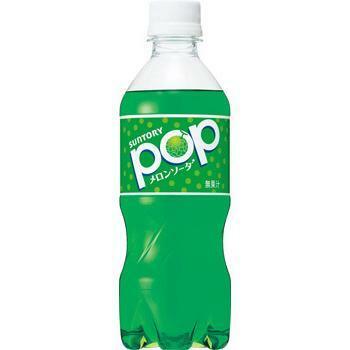 サントリー　POPメロンソーダ　430ml　複数可