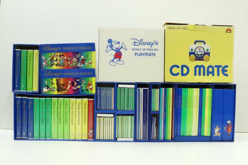 VMPD5-81-42 ディズニー 英語システム DWE ワールド オブ イングリッシュ CD MATE PLAYMATE ビデオ CD 教材 英語教材 セット 中古