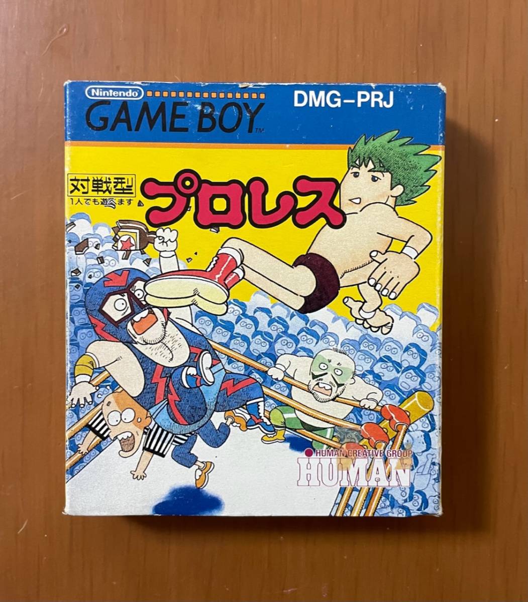 GB プロレス　HUMAN 箱説ハガキ付き　ゲームボーイソフト