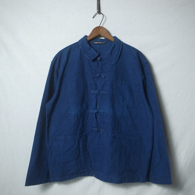 ビンテージ FILOU フレンチチャイナジャケット 54 / インディゴ 藍染め フランス ワークジャケット