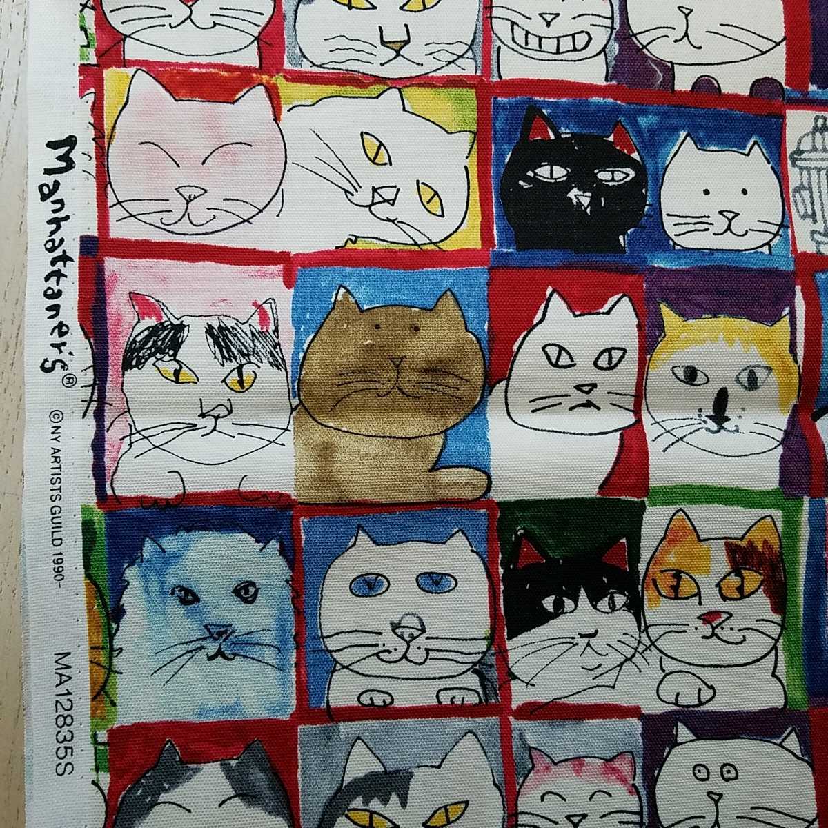 【カットクロス・50cm】Manhattaner's マンハッタナーズ　オックス　オックスフォード　猫社会　クリア　久下貴史　ねこ　猫　ネコ