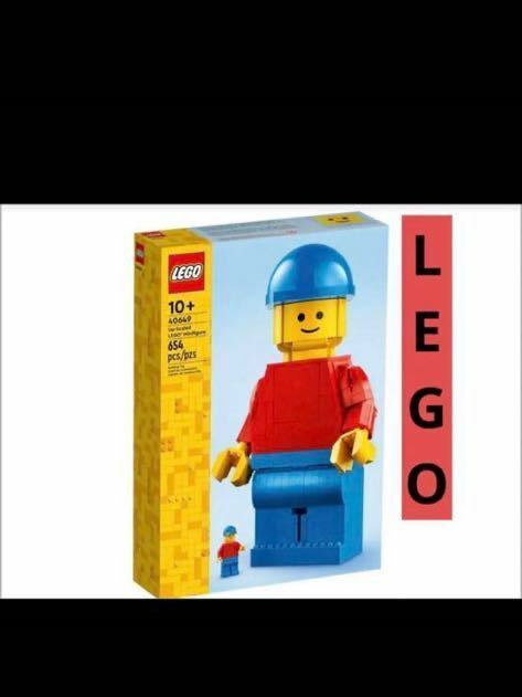 デラックス レゴミニフィギュア　LEGO 40649 ミニフィグ　フィグ