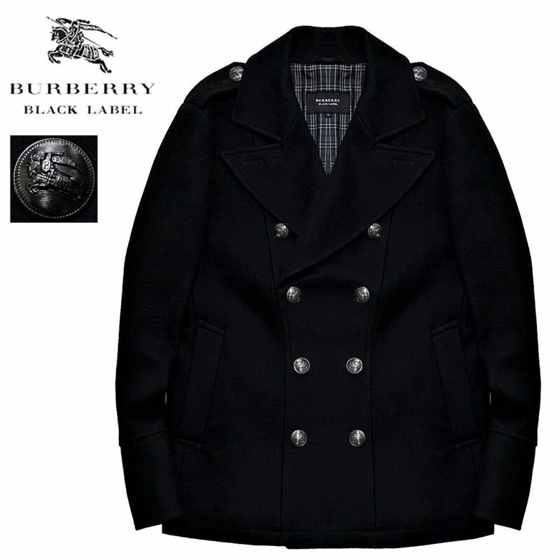 極美品 バーバリーブラックレーベル BIGホース銀ボタン ナポレオン 羊毛 メルトン ピーコート M/2 濃紺 ジャケット BURBERRY BLACK LABEL