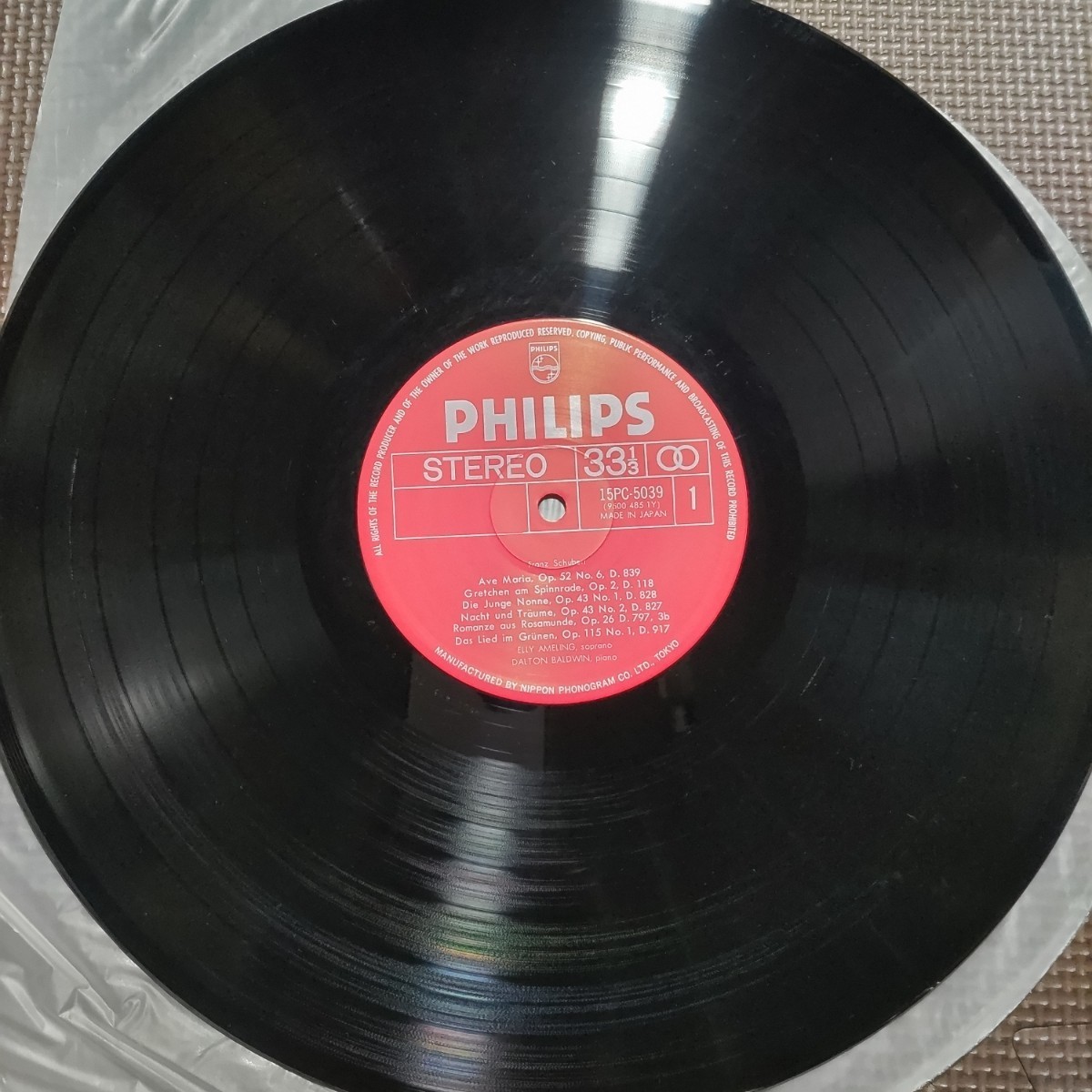 {$data['title']拍卖