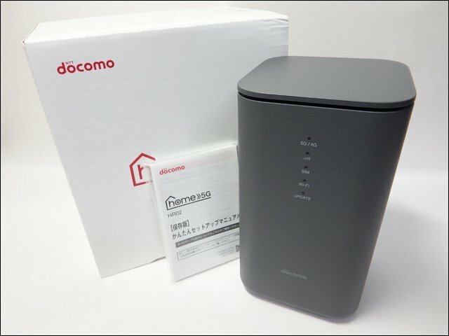 美品 docomo/ドコモ◆home5G/HR02◆ホームルーター Wi-Fi ダークグレー 工事不要