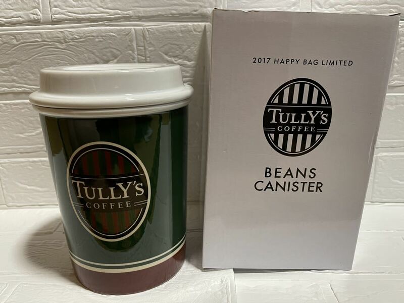 新品希少☆タリーズコーヒー　TULLY’S コーヒーキャニスター　雑貨　陶器　入れ物　保存容器　ロゴ入り 食器