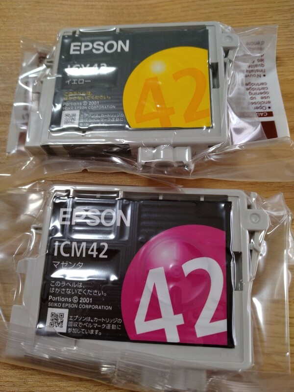 EPSON 純正インクカートリッジ ICY42イエロー、ICM42　ICC42　3色3本