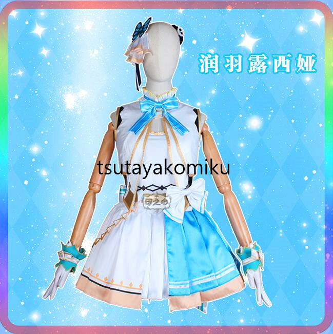 ホロライブ 所属VTuber「潤羽るしあ」 星姐全員 アイドル服 コスプレ衣装風 靴 ウィッグ 別売り