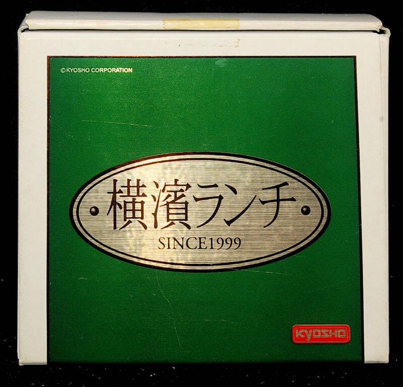 送料無料【絶版/未組立】横濱ランチ「1/8　遠野みつば 水着バージョン」京商 ガレージ（レジンキャスト）キット 