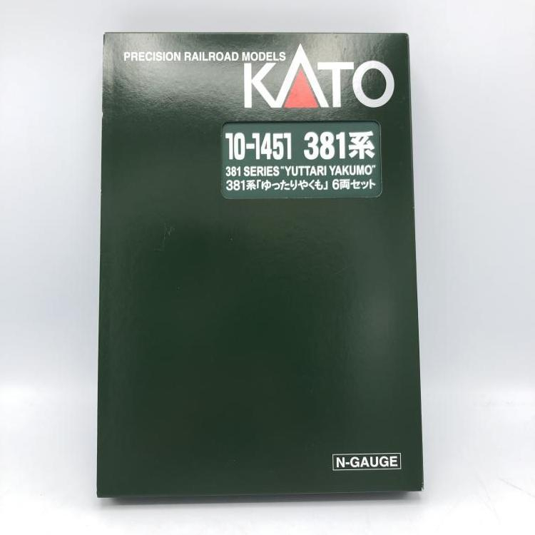 【中古】KATO カトー 381系 ゆったりやくも 6両セット 鉄道模型