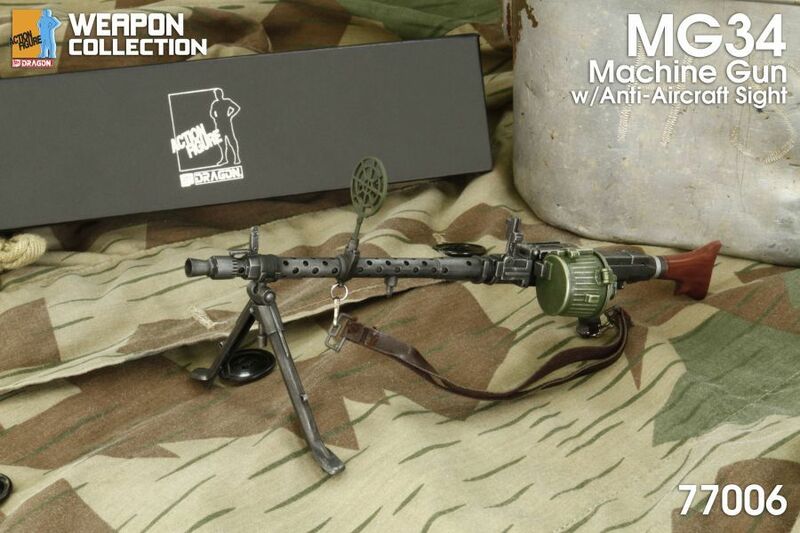 【 銃器 】1/6ドールパーツ：DRAGON製：WWII ドイツ軍 MG34機関銃セット対空サイト付き（豪華化粧箱入り）