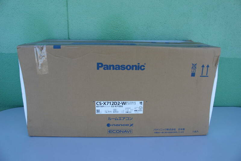 パナソニック Panasonic　CS-X712D2-W [Eolia エコナビ・ナノイーX搭載 お掃除エアコン （23畳・単相200V） 除菌機能]　未開封　箱痛み品