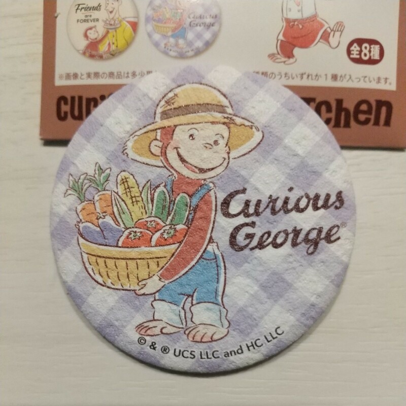 【おさるのジョージ】Curious George KItchen*缶バッジ⑧