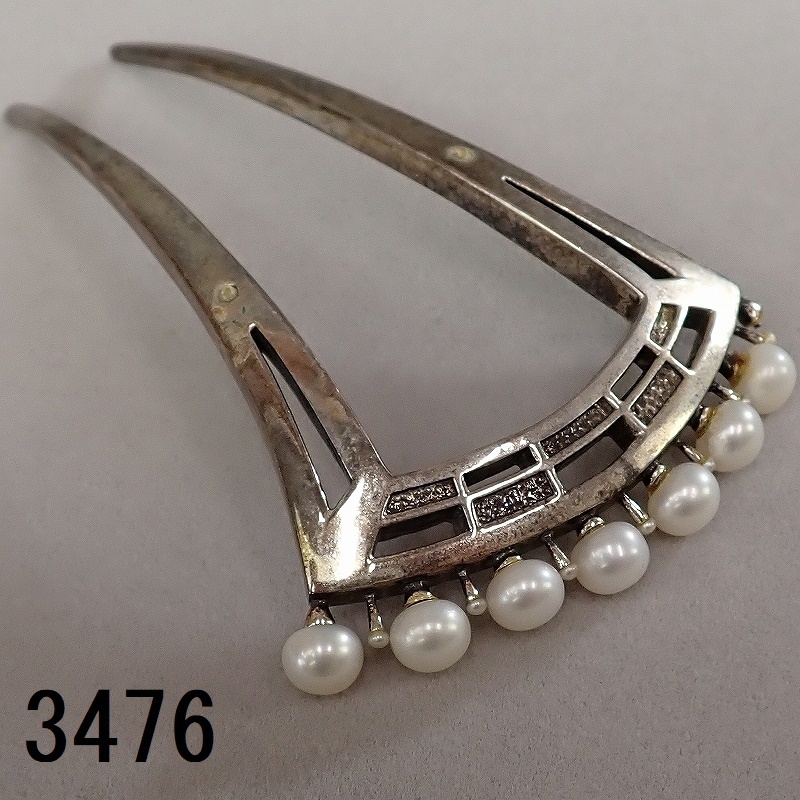 AC-3476　ヴィンテージ　銀製　かんざし　真珠装飾