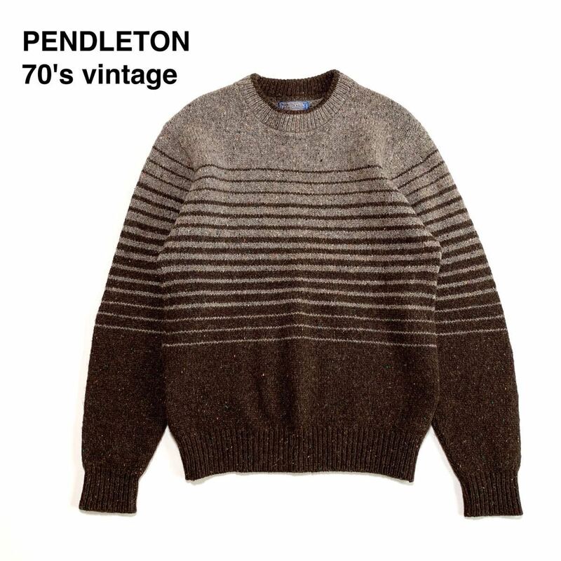☆良品 ペンドルトン PENDLETON 70s ヴィンテージ ボーダー ウール ニット セーター USA製 古着 vintage 80s 90s ユニセックス 男女兼用