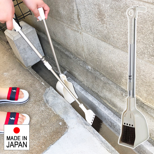 掃除セット ほうき ちりとり 伸縮式 コンパクト 小型 側溝 みぞ 隙間 すき間 ベランダ マンション 掃除用具 箒 塵取り 壁際 左利き 日本製