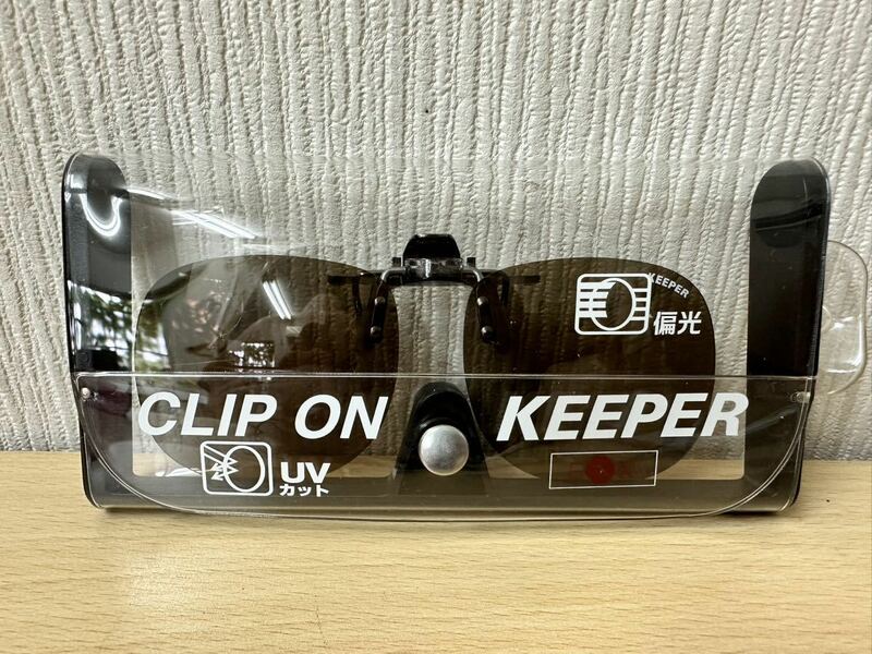 レターパックプラス☆ 中古 UVカット 偏光サングラス はねあげ式 CLIP ON KEEPER 日本製 サングラス