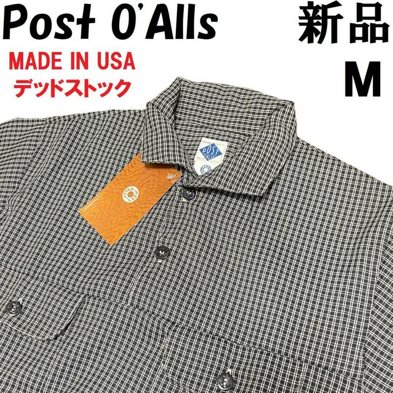 【新品◆USA製デッドストック】POST O'ALLS 半袖シャツ Ｍ / ポストオーバーオールズ POST OVERALLS 