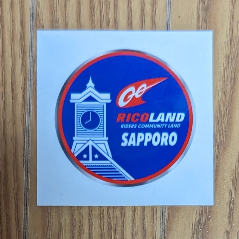 ライコランド札幌 ステッカー RICOLAND SAPPORO 非売品 52mm 北海道限定 ツーリング