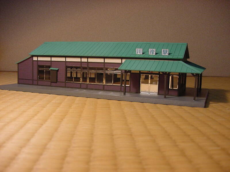 HOサイズ　JR東日本中央本線　川岸駅　駅舎模型　2023年解体の旧駅舎