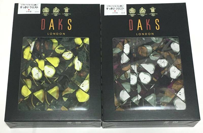 DAKS　トランクス 2枚セット　日本製　M　ダックス　定価各3.630円